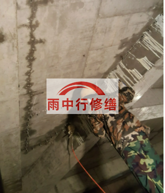 日喀则地下室车库墙体裂缝堵漏